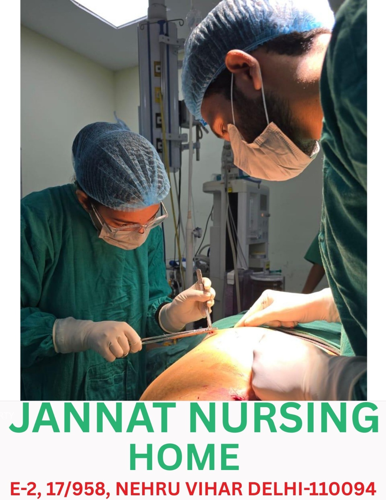 Jannat Nursing Home Facility View